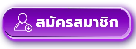 NAZA79 ทางเข้าเว็บตรง ล่าสุด เข้าง่ายบนมือถือ