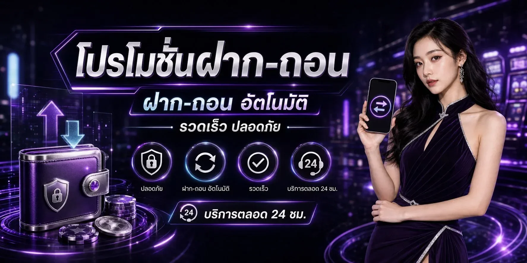 naza79 banner