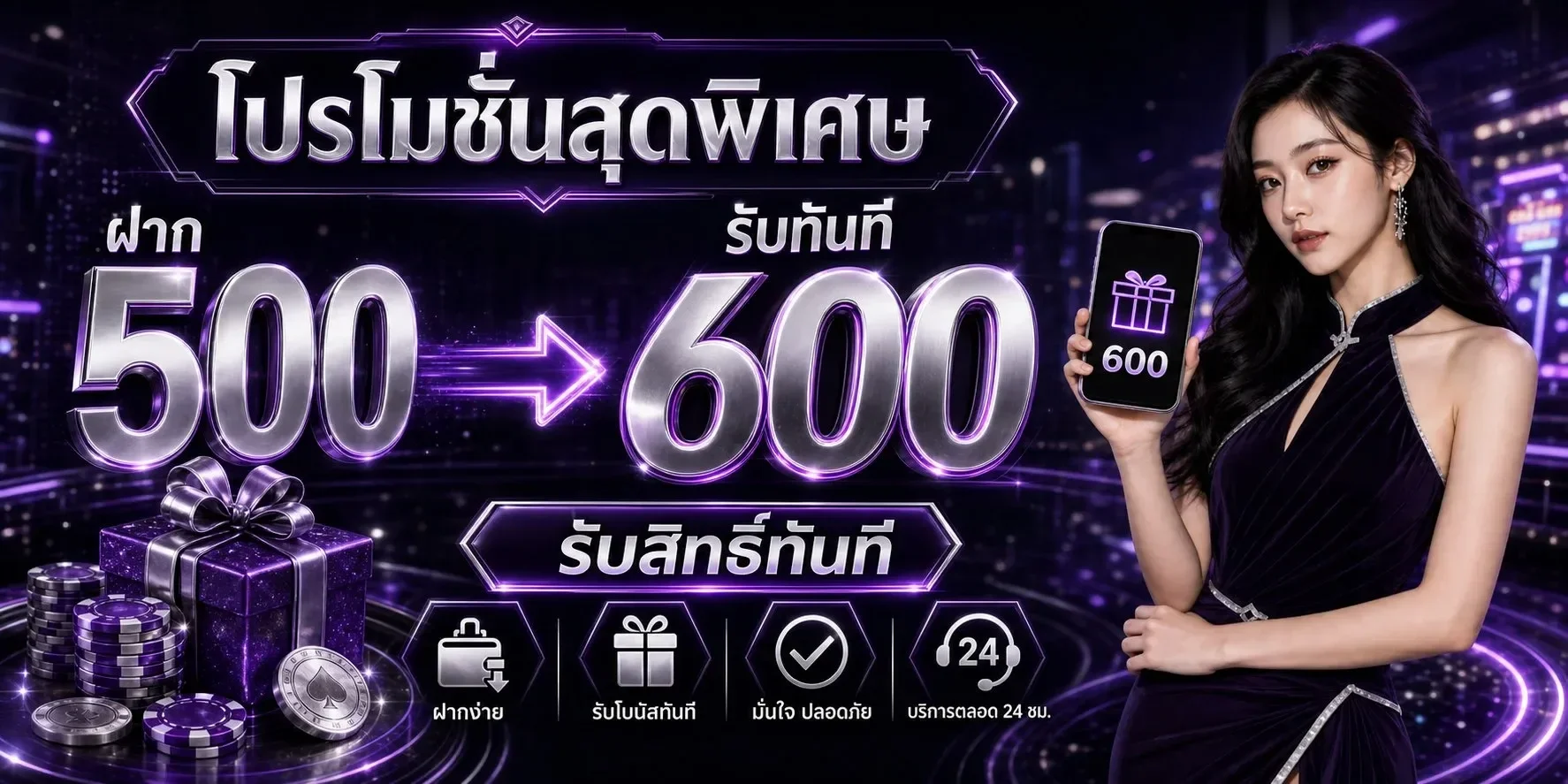 NAZA79 เว็บตรงสล็อตบาคาร่าแทงบอลครบวงจร